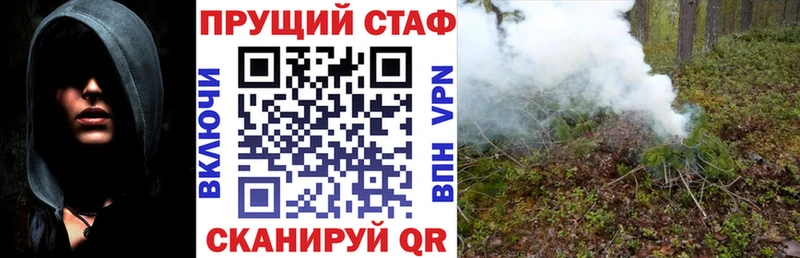 Где купить наркотики Кушва Кокаин  ГАШ 