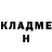 Альфа ПВП крисы CK Gabit Kaltaev