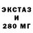 ГАШ 40% ТГК Nurik Mewimbaev