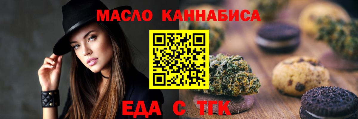 Кушва  Вход с VPN  МЕФ кристаллы  Кокаин  Гашиш  Марихуана 