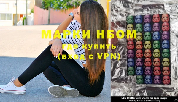 ешки Богданович