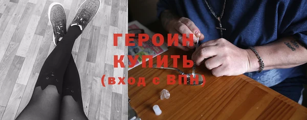 mdpv Богородицк