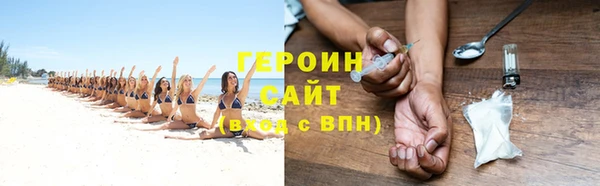 ешки Богданович