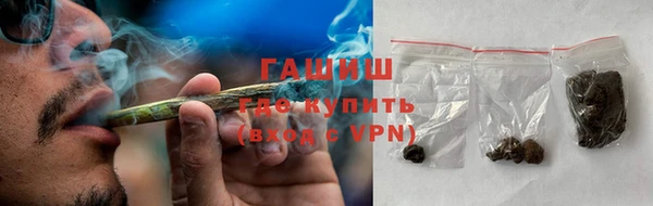 mdpv Богородицк