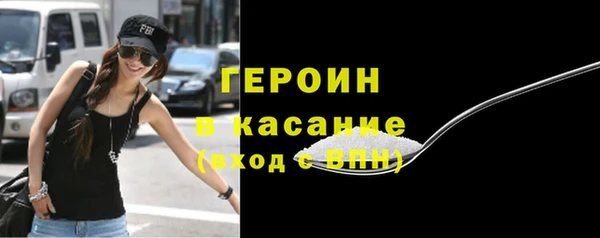 дмт Белоозёрский
