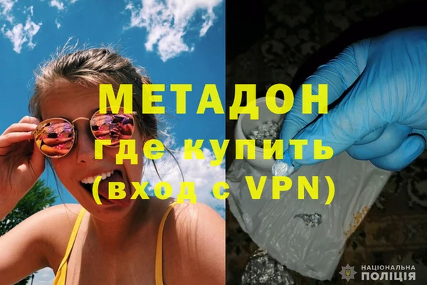 дмт Белоозёрский