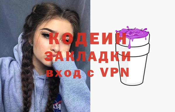 ешки Богданович