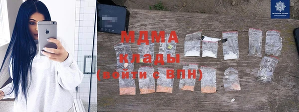 дмт Белоозёрский
