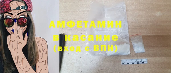 mdpv Богородицк