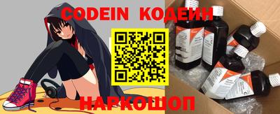 трава Кимры