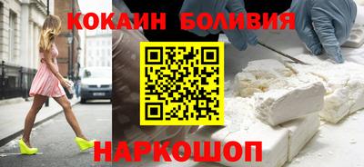 трава Кимры