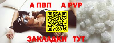 марки lsd Кингисепп
