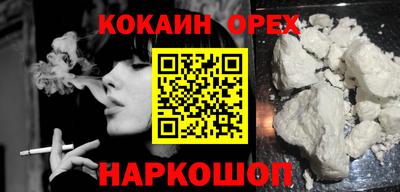 трава Кимры
