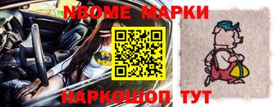 прущая мука Кинель
