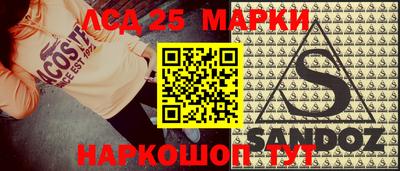 трава Кимры