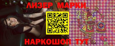 прущая мука Кинель