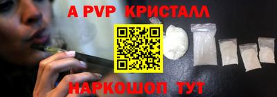 марки lsd Кингисепп
