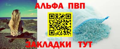 трава Кимры