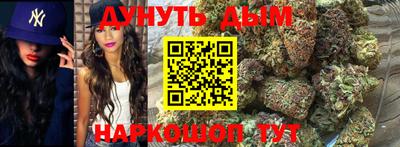 марки lsd Кингисепп