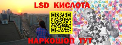 трава Кимры