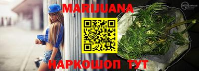 трава Кимры
