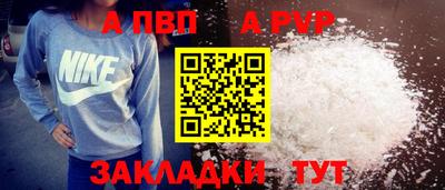 марки lsd Кингисепп
