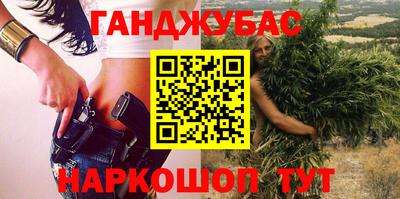 прущая мука Кинель