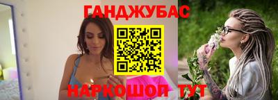 прущая мука Кинель