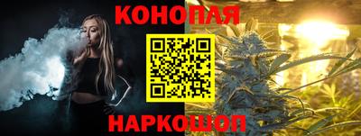 трава Кимры
