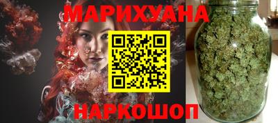 прущая мука Кинель