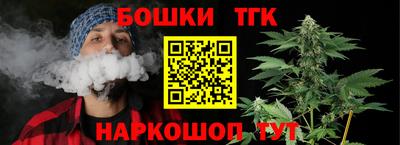 марки lsd Кингисепп