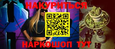 марки lsd Кингисепп
