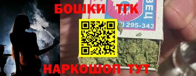 прущая мука Кинель