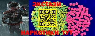 марки lsd Кингисепп