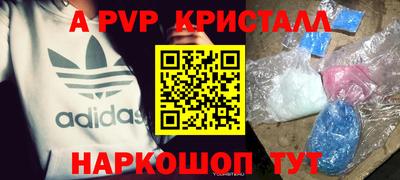 марки lsd Кингисепп