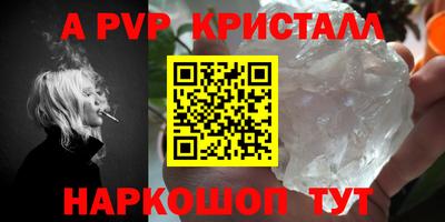 марки lsd Кингисепп