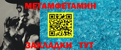 марки lsd Кингисепп