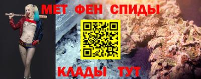 марки lsd Кингисепп