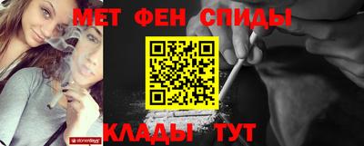 трава Кимры