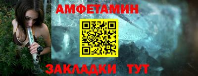 трава Кимры
