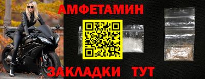марки lsd Кингисепп