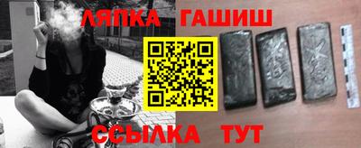 прущая мука Кинель