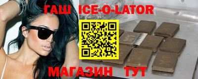 трава Кимры