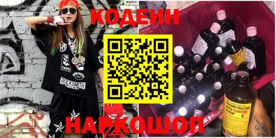 трава Кимры