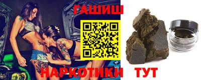 прущая мука Кинель