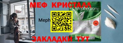 марки lsd Кингисепп
