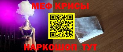 трава Кимры