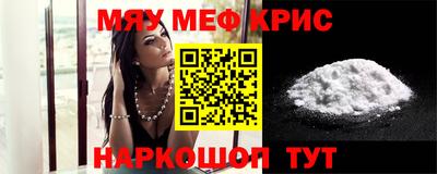 трава Кимры