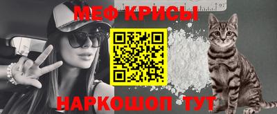 трава Кимры