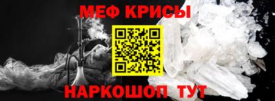 марки lsd Кингисепп
